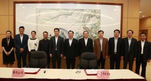 騰訊、東莞聯(lián)手共建“互聯(lián)網(wǎng)+”，東莞壓鑄廠將...