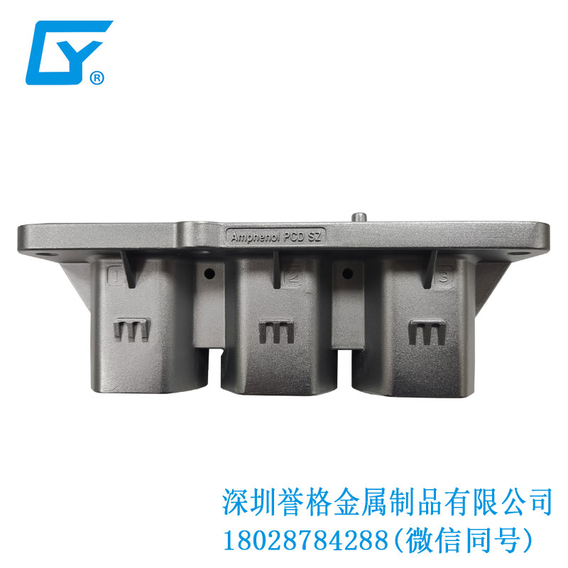 捕食者無(wú)人機(jī)有使用鋅合金壓鑄工藝嗎？